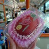 市安商店