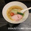 らーめん 寛