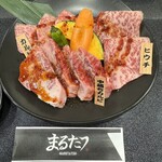 焼肉まるたつ - 