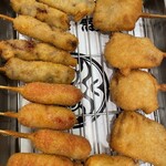 Kushikatsu Arata Meiekiminamiten - 