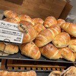 Boulangerie JEAN FRANCOIS - 