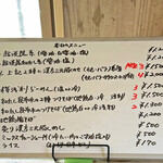 超純水採麺 天国屋 - 入口左手の券売機上の限定メニュー