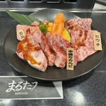 Yakiniku Marutatsu - 