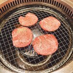 Meieki De Yakiniku Douraku - 上タン塩