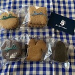 ゴーストベイカー - 