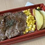 sanwa - ビーフシャリアピンステーキ弁当