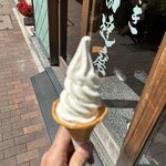 Taiyaki Kanda Daruma - 