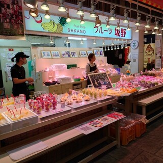 フルーツ坂野_2