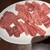 グリエ タニグチ - 料理写真:牛肉盛り合わせ