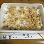 池之端　柏家 - 