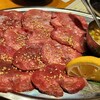 焼肉 コゾウ