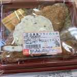 sanwa - 白身魚フライのり弁