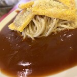 Supagettei Chao - チャオsサイズ950円