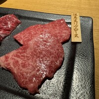和牛焼肉じろうや 介 wagyu&sake 名古屋駅前本店 - 