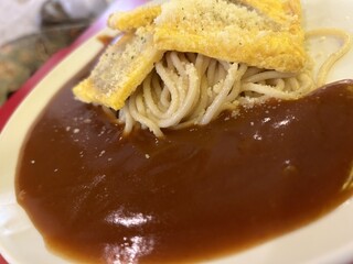 Supagettei Chao - チャオsサイズ950円