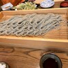 中野屋 湯沢本店