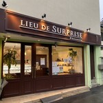 Lieu De Surprise - 外観