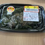 sanwa - ほうれん草とじゃこのお浸し