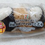 セブンイレブン - 料理写真: