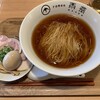 ramen 雨燕