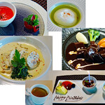 森のオーベルジュ greenbell - 