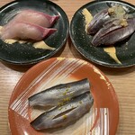 Tsukiji Gin I Kkan - 活〆ぶり　あじ　小肌