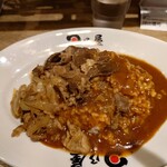 日乃屋カレー 大手町店 - 