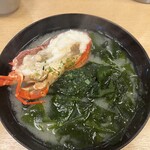 活魚料理 びんび家 - 