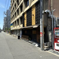 大衆肉酒場 こだわり米 匠 -  大衆肉酒場 こだわり米 匠 -