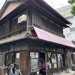 大栄軒製パン所 - 