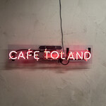 CAFE TOLAND - 