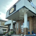 とんかつ亭 天乃家 - 