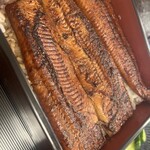 うなぎ和喜多 - 