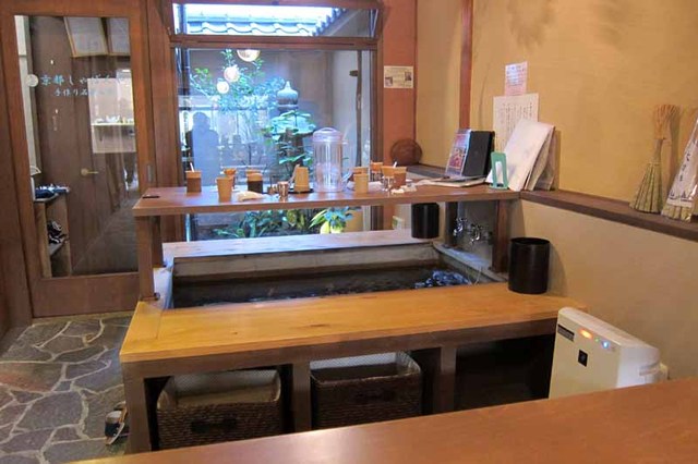 京都しゃぼんや 足湯cafe 京都しゃぼんや 烏丸御池 カフェ 食べログ
