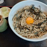 そば処 大和 - 料理写真:無量寿(大盛)