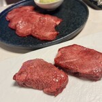 Wagyuu Yakiniku Wandafire - 