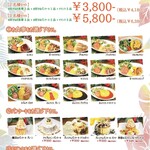 2人套餐4180日圓～3人套餐6380日圓～