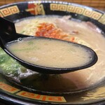 Ichiran - 