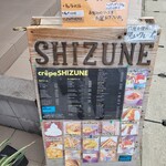 Crepe Shizune - 