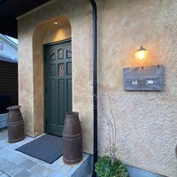 スブリデオ レストラーレ - 