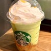 スターバックス・コーヒー 新橋駅前店