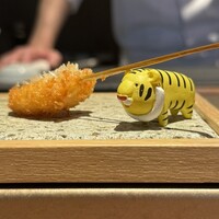 鮨トキドキ串 海老虎 - アマダイの鱗揚げと虎