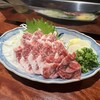 焼肉 長介