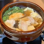 FUFU KYU-KARUIZAWA - 