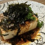 韓河 - 