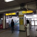 パパパパ ベーカリー - 大阪メトロ東三国駅の北側