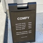 COMFY - 