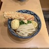 梅田 釜たけうどん