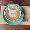 GIGI COFFEE BAR - 