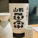 Sake To Sakana Be-Su - 